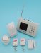 WG Wireless Alarm System With Built In Dialer